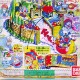RARISSIME !! PRINCE HERCULE - CHATEAU HEROS NEUF BANDAI 1988 - NO POPY DOROTHEE