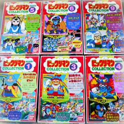 LOT ULTRA RARE ! PRINCE HERCULE - BANDAI NEUF 1987 VINTAGE NO POPY CLUB DOROTHÉE