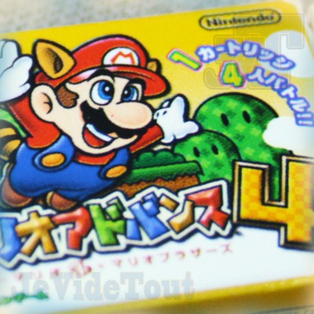 Super Mario Bros 4 - 2003 - Gomme - Nintendo GBA - Jeu Electronique Vintage 80'S