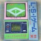 LOT ÉNORME RARE - Collection BANDAI POPY Cards X64 - NEUF SCELLÉ - LCD Game - Game Watch