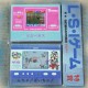 LOT ÉNORME RARE - Collection BANDAI POPY Cards X64 - NEUF SCELLÉ - LCD Game - Game Watch