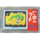 LOT ÉNORME RARE - Collection BANDAI POPY Cards X64 - NEUF SCELLÉ - LCD Game - Game Watch