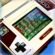 Game And Watch - Donkey Kong 2 - 1983 - Nintendo - BOXED Jeu Electronique Vintage 80'S