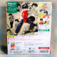 Ranma 1/2 - Saotome Boy - SH Figuart 13cm - NEUF SCELLE Bandai - Club Dorothée