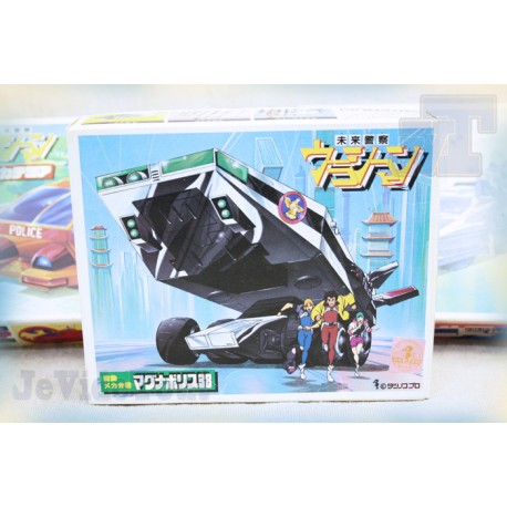 Super Durand - LOT X3 - NEUF - Bandai Japan - Figurine Vintage - Club Dorothée - Trés Rare
