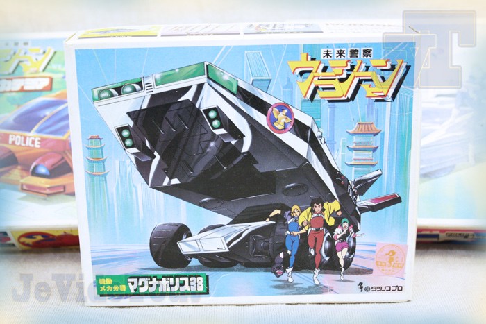 super-durand-lot-x3-neuf-