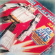 Super GoBots - Leader - 1985 BOITE FR BOXED - Bandai - Tonka - Rare - Vintage - Club Dorothée