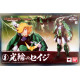 Samurai De l'Eternel - Sarki - 2013 - Bandai - Armor Plus - Yoroiden Samurai Troopers - Club Dorothée