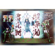 Samurai De l'Eternel - Sarki - 2013 - Bandai - Armor Plus - Yoroiden Samurai Troopers - Club Dorothée