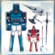 Gordian Et La Panthère D'acier - Transistor - 1985 Vintage Die cast - BOXED - Rare GODAIKIN DECEPT-A-BOTS
