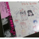 33t (JAP) - Toshiyuki Watanabe - Round Verniam Vifam - 1985 - Complet