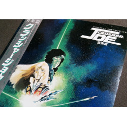 33t (JAP) - Crusher Joe - Vol 01- 1983 - Complet/Fascicule X2