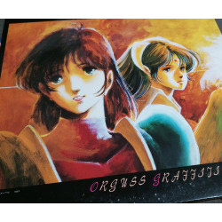 33t (JAP) - Orguss Graffiti- 1984 - Complet/Fascicule