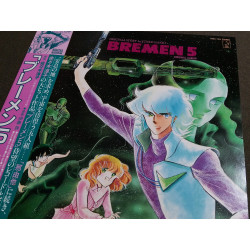 33t (JAP) - Bremen 5 - 1985 - Complet/Fascicule/Poster !