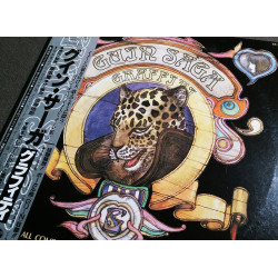 33t (JAP) - Guin Saga Graffiti - 1985 - Complet/Fascicule