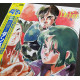 33t (JAP) - Dumbine - 1983 - Complet/Fascicule/Poster - Format Livret