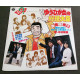 33t (JAP) - Prime Minister of Yuhigaoka - 1978 - Complet/Fascicule/Poster