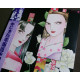 33t (JAP) - Yajikita Gakuen Dochuki - 1986 - Complet/Fascicule/Poster