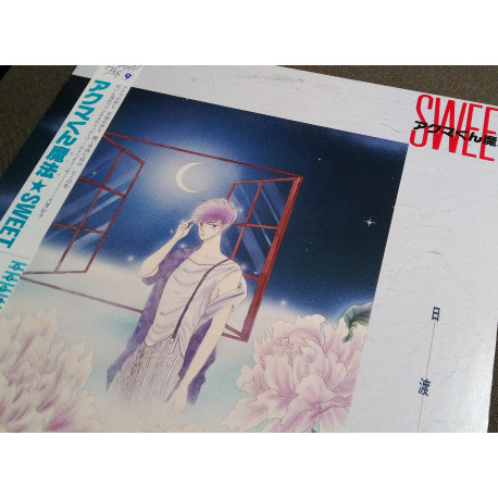 33t (JAP) - Magic Sweet - 1986 - Complet/Fascicule/Bonus
