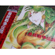 33t (JAP) - Novela - Part 02 - 1984 - Complet/Fascicule