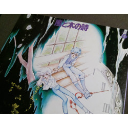 33t (JAP) - Kaze to ki no uta - 1980 - Complet/Fascicule/Poster