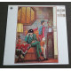 33t (JAP) - Nanjing Road - 1983 - Complet/Fascicule
