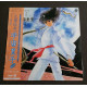 33t (JAP) - Kawano - 1985 - Complet/Fascicule