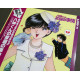 33t (JAP) - Yagami Kun - 1988 - Complet/Fascicule/Poster - Edition Speciale