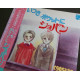 33t (JAP) - Chopin - 1980 - Complet/Fascicule