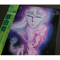 33t (JAP) - Nayuta - 1983 - Complet/Fascicule/Poster