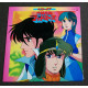 33t (JAP) - Six God Combination Godmars - 1983 - Complet/Fascicule
