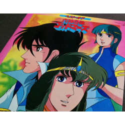 33t (JAP) - Six God Combination Godmars - 1983 - Complet/Fascicule