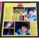 33t (JAP) - Six God Combination Godmars - 1983 - Complet/Fascicule