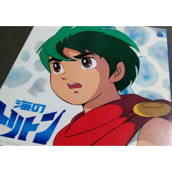 33t (JAP) - Triton Of The Sea - 1978 - Complet - Format Livret