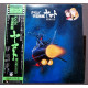 33t (JAP) - Space Battleship - Yamato - 1978 - Complet/Fascicule