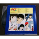 33t (JAP) - Tommy et Magalie - 1983 - Complet/Fascicule/Poster