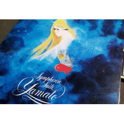 33t (JAP) - Symphonic Suite Yamato - 1977 - Complet/Fascicule