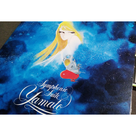 33t (JAP) - Symphonic Suite Yamato - 1977 - Complet/Fascicule
