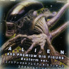 Alien - Premium Alien - 26 Cm - Furyu - Japan - Complet