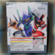 Evangelion - Evangelion Zero - Num C - Prize Ichiban Lottery Mega Vignette - Bandai - Neuf