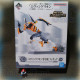 Evangelion - Evangelion Zero - Num C - Prize Ichiban Lottery Mega Vignette - Bandai - Neuf