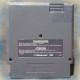 Bionic Commando - NES - 1985 - Capcom - Nintendo Vintage