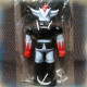 Goldorak - 1978 - Popy - NEUF - Version Japan - Vintage Rare NEW scelled