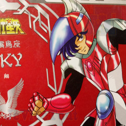 Chevaliers Du Zodiaque - Toucan - BANDAI 2004 COMPLET - BOITE /BOXED - Saint Seiya Cloth Vintage