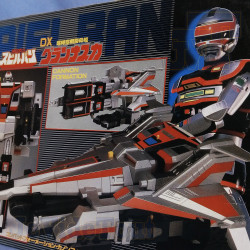 Spielvan - Granaska DX - BANDAI 1986 - 3 Transformations - COMPLET BOITE /BOXED Vintage Rare