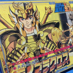 Chevaliers Du Zodiaque - Balance - BANDAI 1987 COMPLET - BOITE /BOXED JAP - Saint Seiya Cloth Vintage