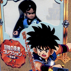 Fly - Toei - Bandai - Vintage - Dragon Quest - Club Dorothée - Akira Toriyama