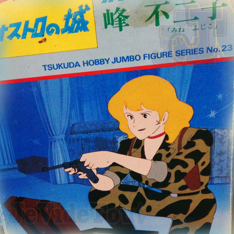 Edgard De La Cambriole - Fugiko Mine - Myazaki Ghibli - Lupin 3 - Hobby Japan - Tsukuda Jumbo Series Num 23 - RARE