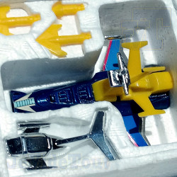 Albator - Atlantis - Takara - 1978 - Complet - Captain Harlock - RARE - VINTAGE - Récré A2