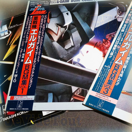 33t (JAP) - LOT X3 - Heavy Metal L-GAIM - 1984 - Complet/Fascicule/Poster - Kei Wakakusa